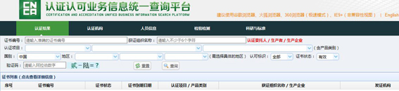 201706271703089218.jpg 201706271703089218.jpg