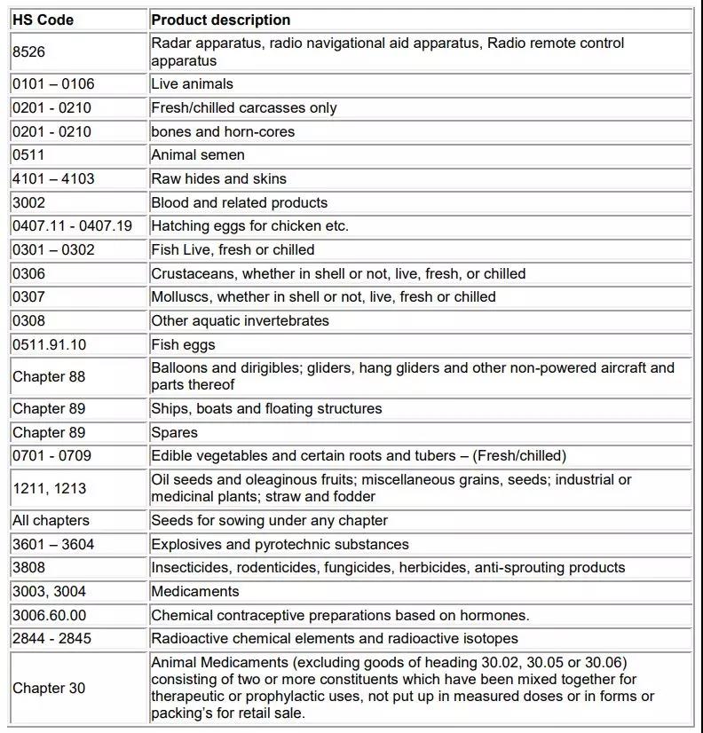 201909181537424687.jpg 201909181537424687.jpg