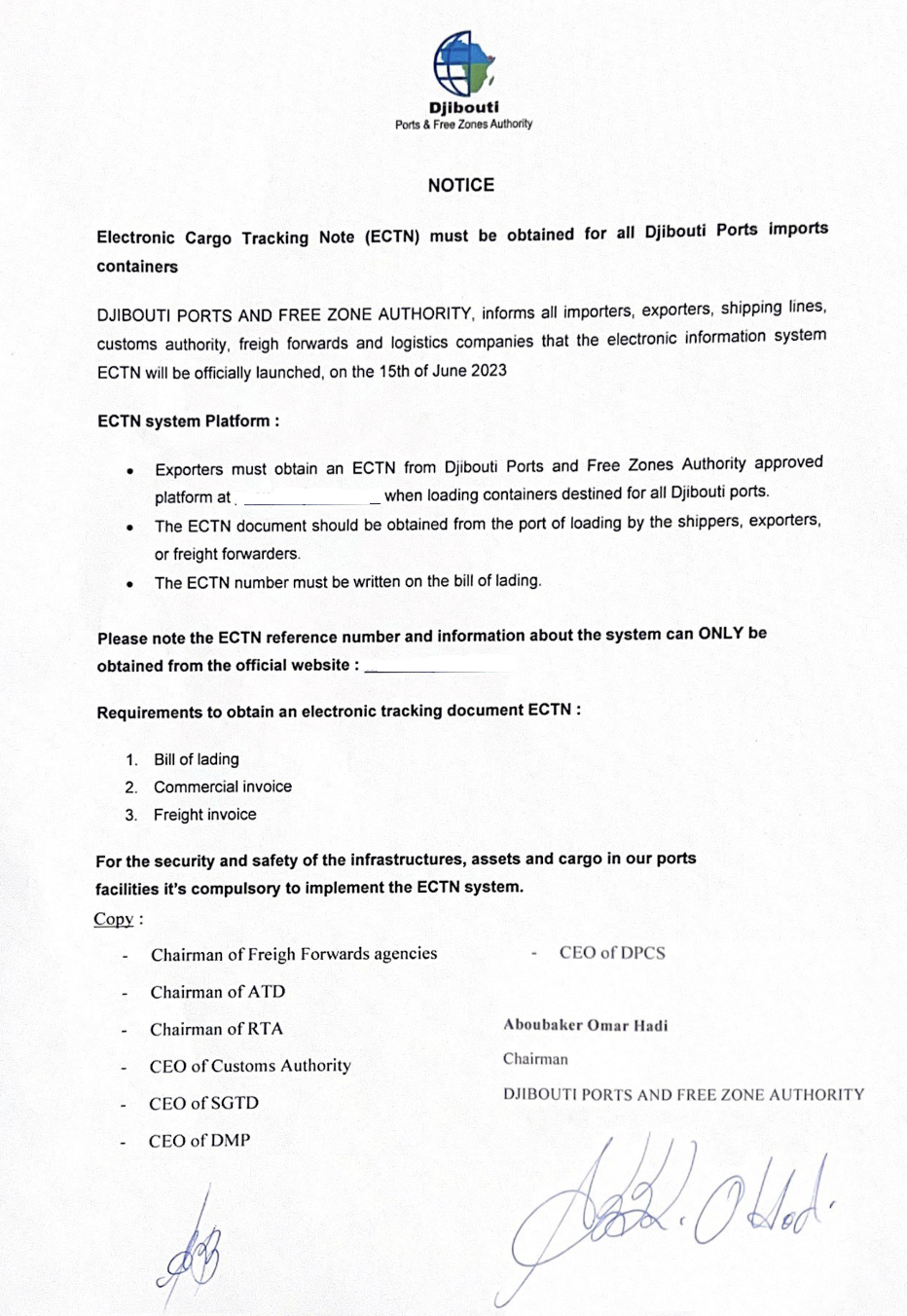 吉布提CTN申請(qǐng)通知.png